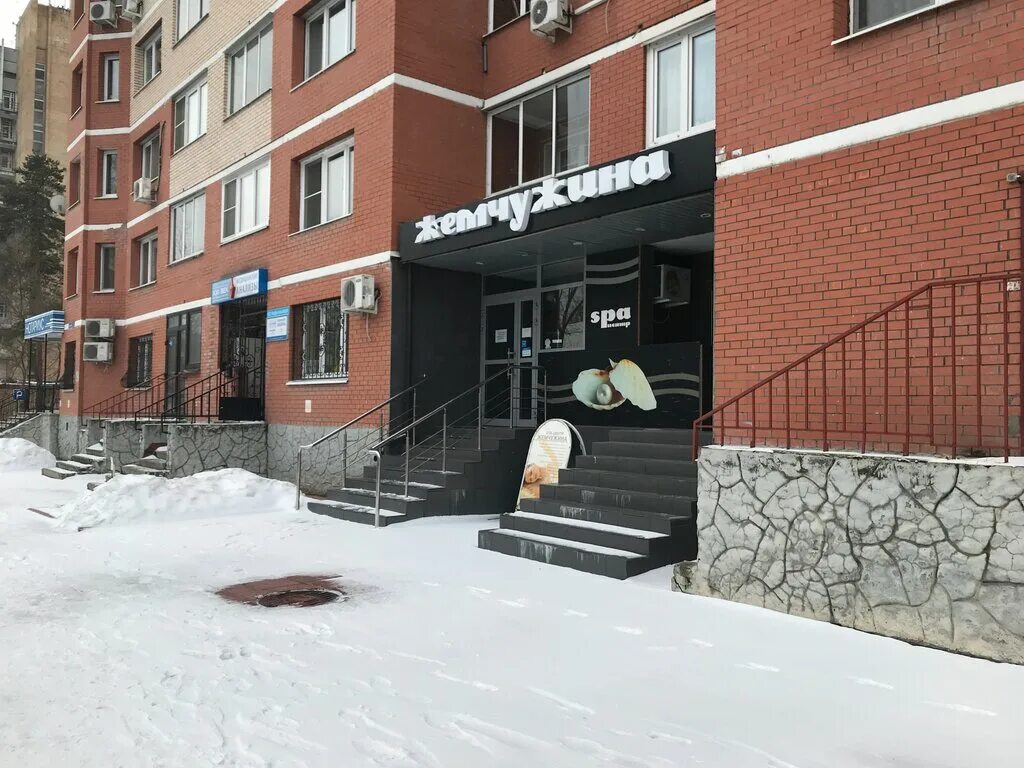 Мир красоты воскресенск. Твой образ воскресенск салон красоты. Салон парикмахерская персона. Салоны воскресенска. Парикмахерская с улицы.