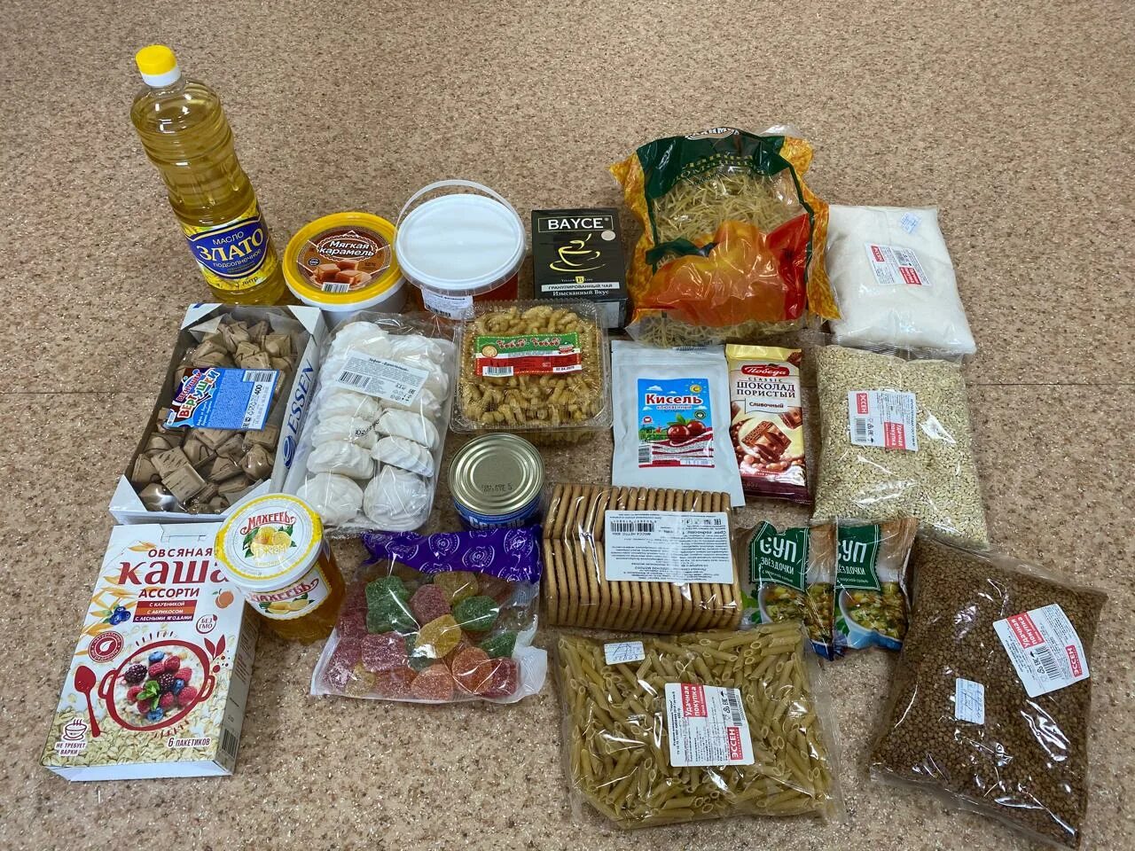 Продуктовый набор ветеранам. Набор продуктов для ветерана. Продуктовый набор на 9 мая ветеранам. Подарочный набор для ветеранов продуктовый. Продуктовый набор для ветеранов.