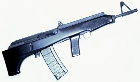 Gun wiki