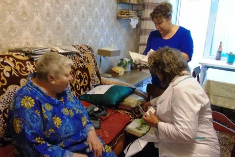 Стационар на дому