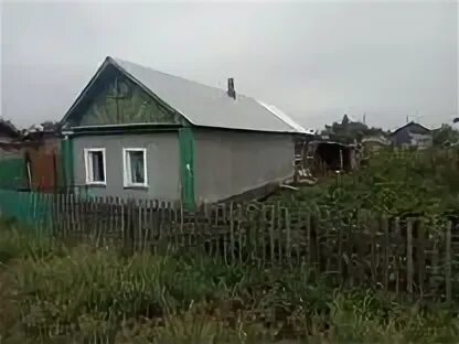 Объявления купино