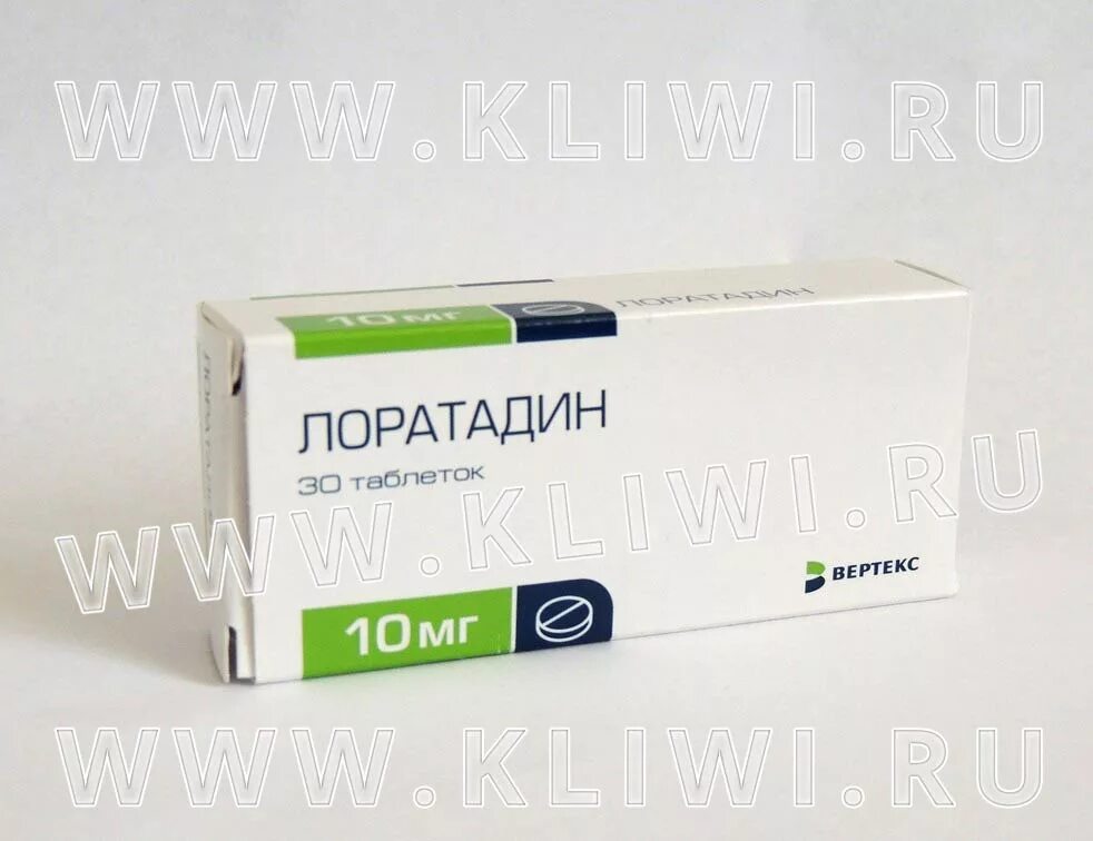 Лоратадин заменитель. Лоратадин. лоратадин таблетки. лоратадин или цетиризин. таблетки лоратадин или супрастин.