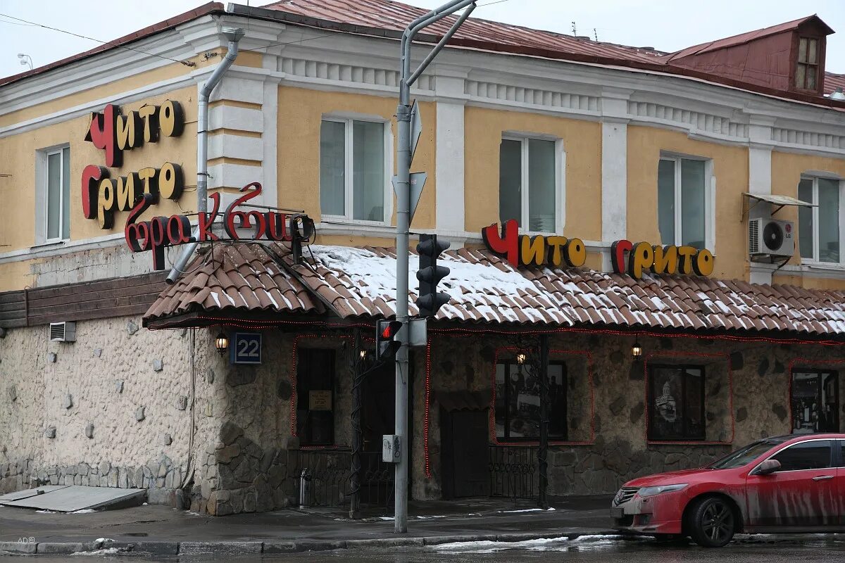 Метро таганская улица народная 8. Народная улица москва. Отель народный проспект 5. 22/13. Подушкин на трубной.