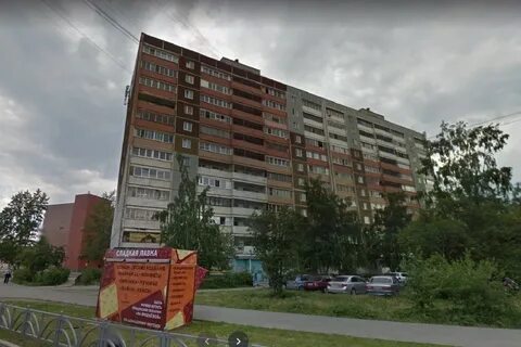 Уральская 16