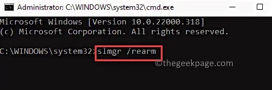 Ошибка обновления windows 80072efd