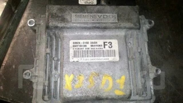 Блок управления двс, JZX100 1Jzgte A/T EFI 89661-22800 купить во Владивостоке по