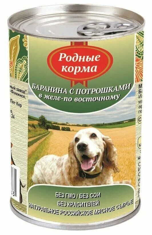 Родные корма паучи для кошек купить. Родные корма консервы для собак 410гр. Консервы для собак родные корма, ягненок с рисом по-кавказски. Корм для собак родные корма мясное ассорти в желе по-боярски (0.410 кг) 1 шт.. Корм для собак родные корма говядина с потрошками в желе по-купечески (0.410 кг) 1 шт..