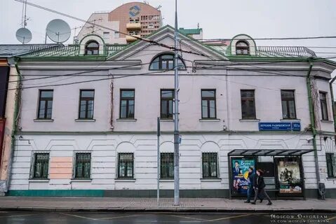 Москва улица верхняя радищевская