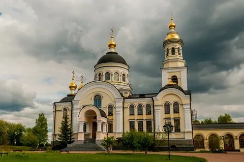Меркушино свердловская область