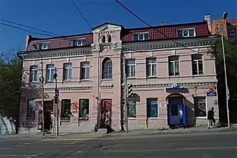 Владивосток ул кирова