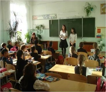 Школа 47 чита