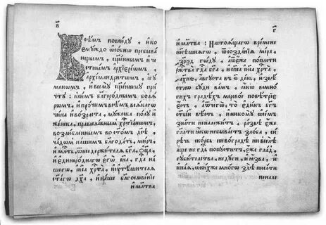 Кормчая книга