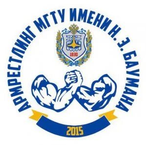 Рк1 мгту им баумана
