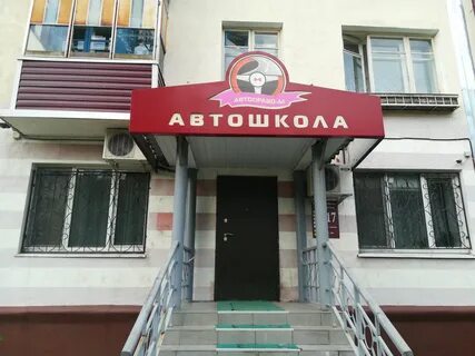 Зеленодольск 6