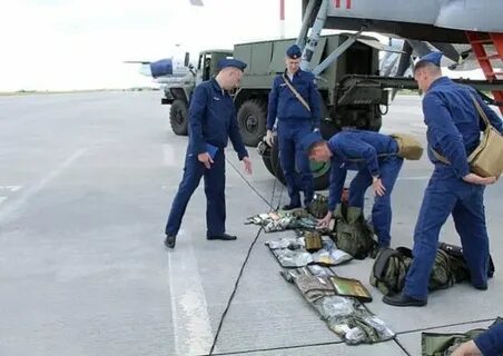 Новости сегодня аэродром