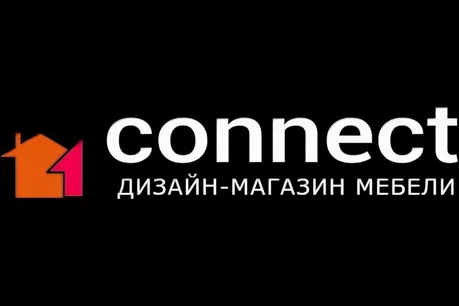 Коннект Пенза. Фирма Коннект Москва. Connect shop. Стар Коннект компания.