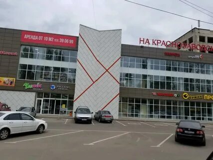 Чеснок липецк адрес