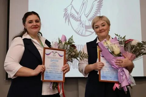 Школа интернат 32