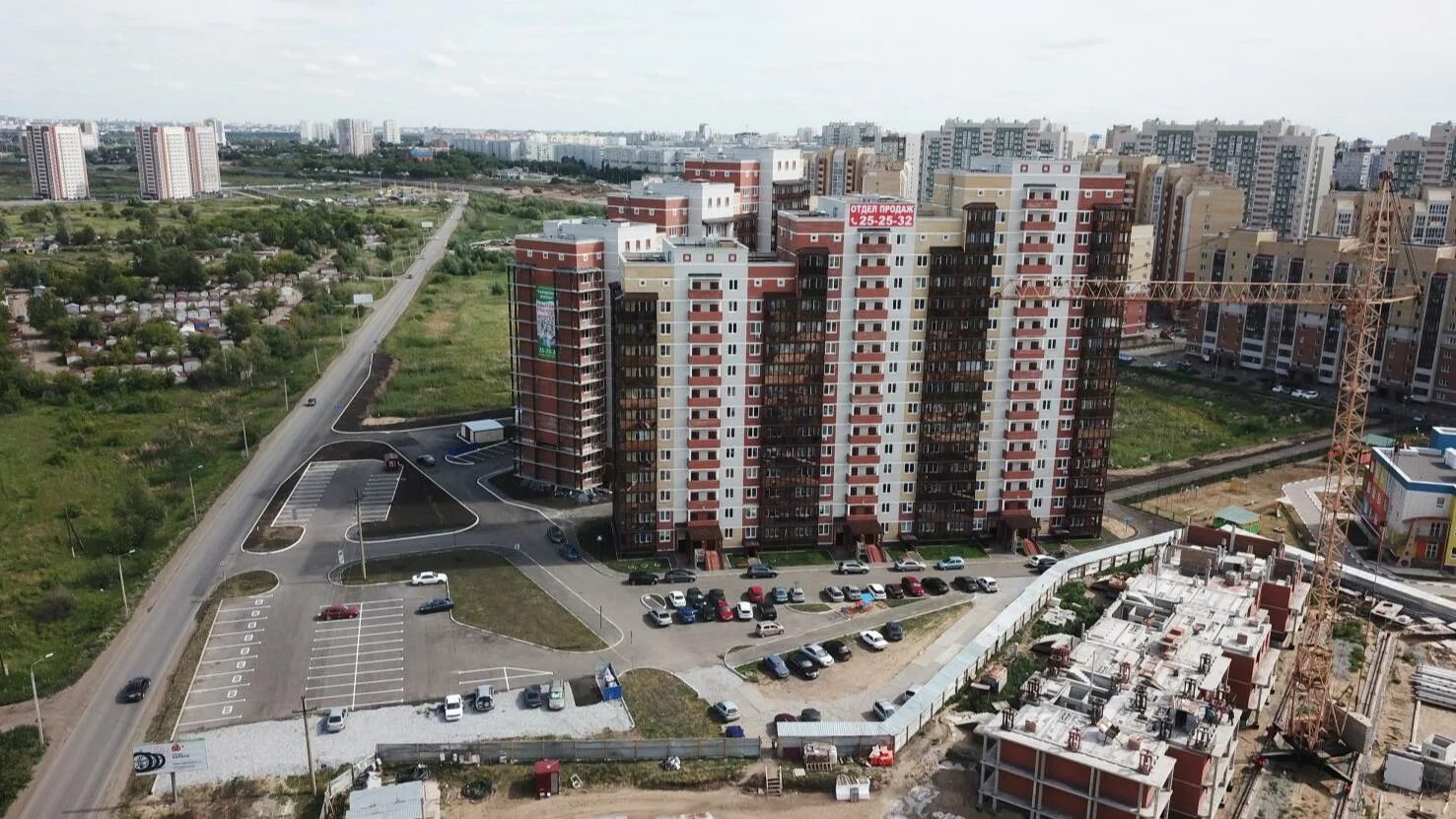 Продажа трехкомнатной квартиры 68.6м² просп. Карла Маркса, 40, Омск, Омская обла