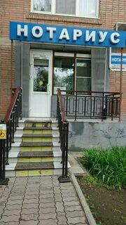 Кировском 44