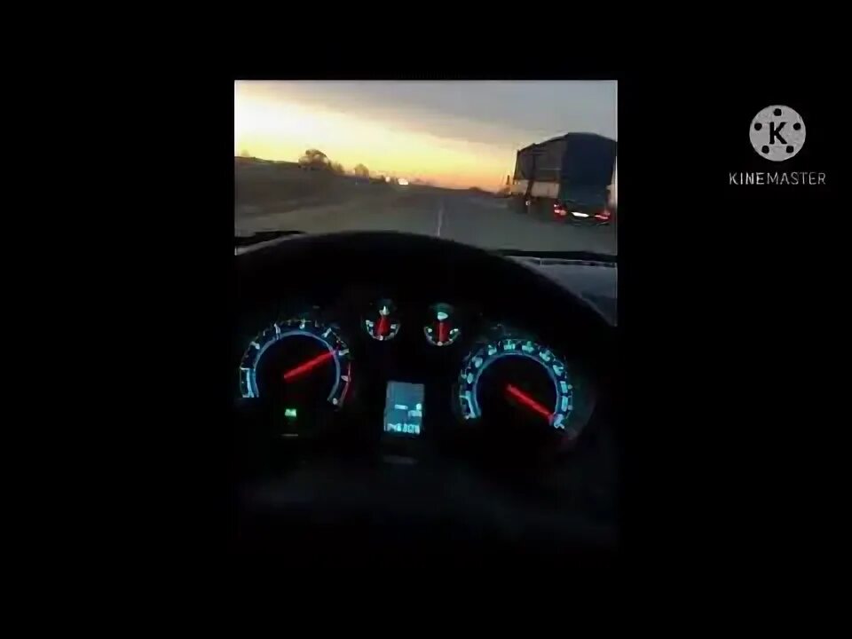 Путь млечный гоню певица. Бмв шашки на дороге. Путь встречный гоню по встречной песня. Путь встречный гоню по встречной песня. Путь встречный гоню по встречной песня.