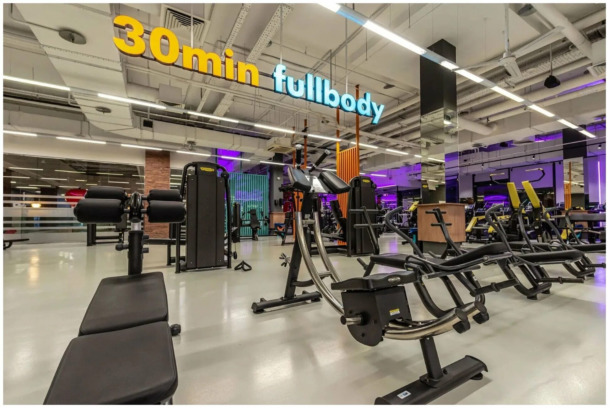 Ddx fitness некрасовка. Ddx fitness москворечье. Ddx фитнес мытищи июнь. Ddx фитнес мытищи июнь. Ddx фитнес мытищи июнь.