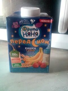 Жидкие каши на ночь