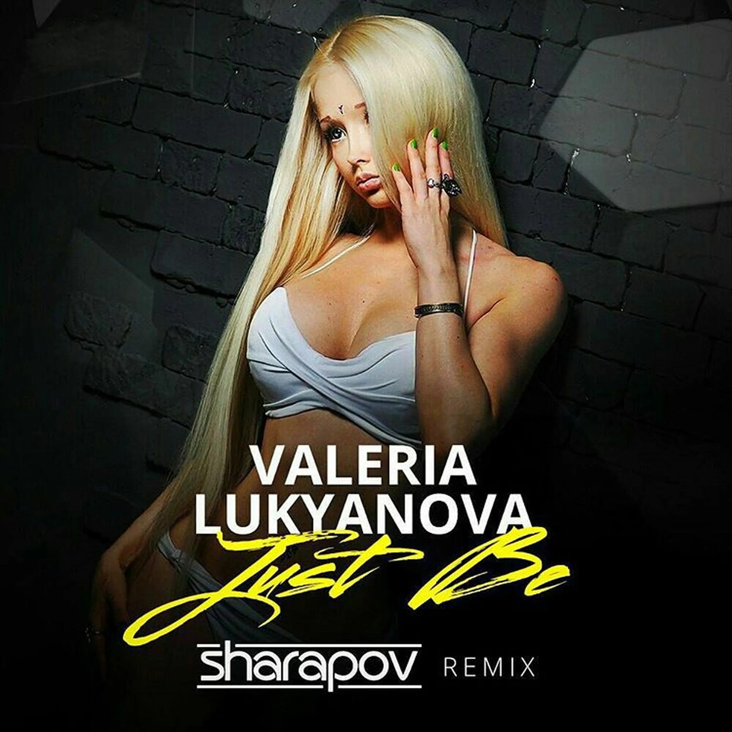 Шарапов музыка. Sharapov. Sharapov фото DJ. DJ Valeria Lukyanova. Стиль диджея Sharapov.
