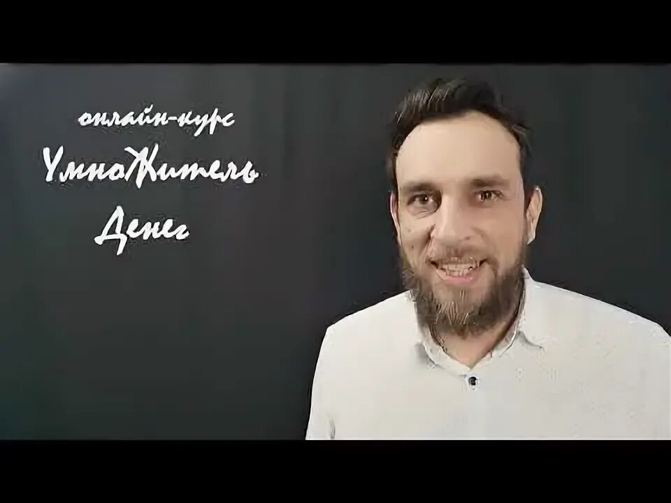 Включи исполнении. Включи исполнении