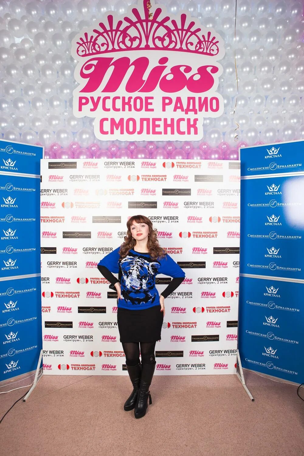 радио смоленск волны