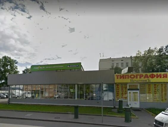 Москва электродная 14. Электродная ул 14 стр 1. электродная улица, 14с1. улица электродная дом 14 строение 1. москва ул. электродная, д. 14, стр. 1.