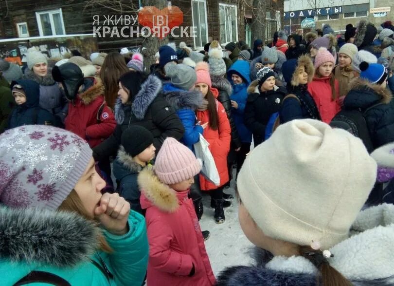 Тревога красноярск. Учебная пожарная тревога в школе. Кэф 2023 красноярск. Школа №150 спортивный. Красноярск школы заминированы.