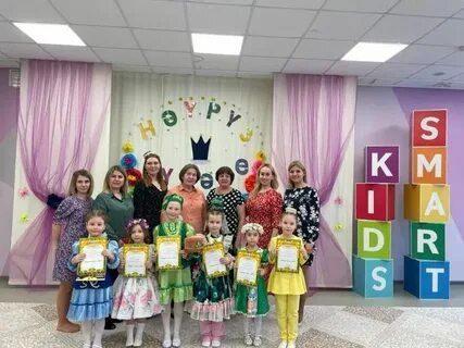 Детский сад умные дети