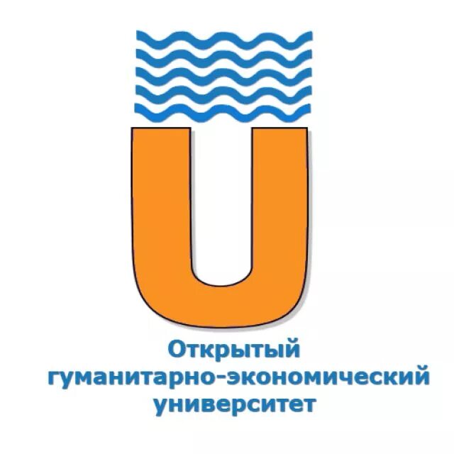 Открытый экономический университет. ОГЭУ. Открытый университет. Открытый университет логотип.