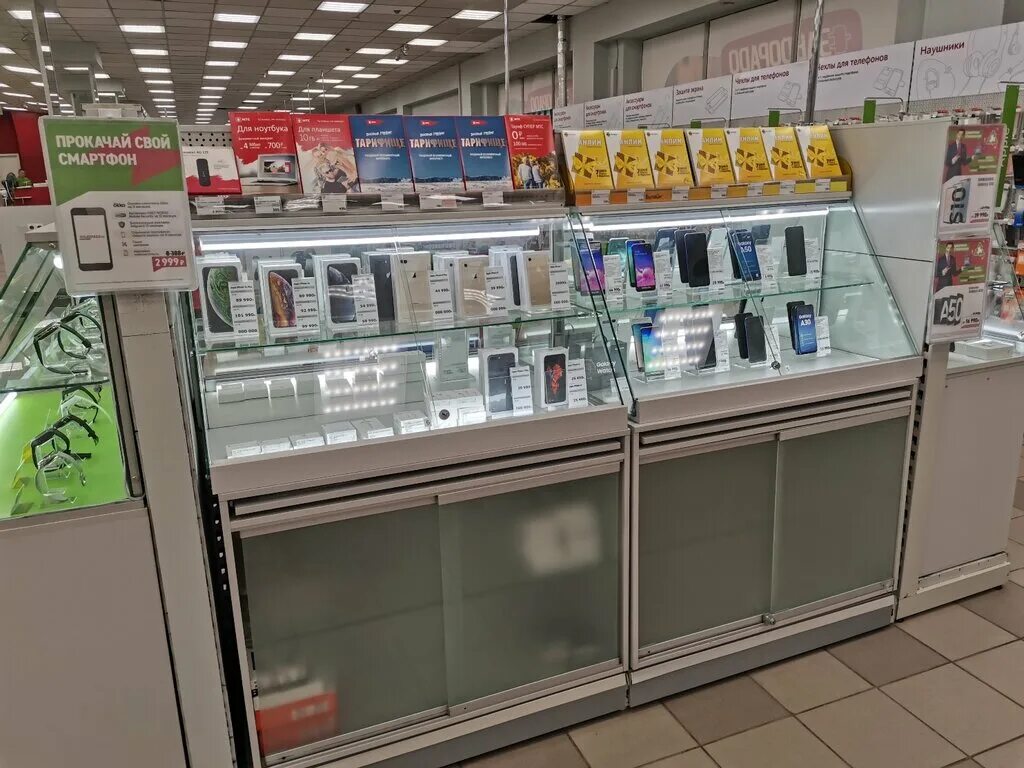 товары эльдорадо новокузнецк