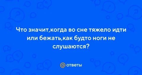 К чему снится дождь во сне женщине