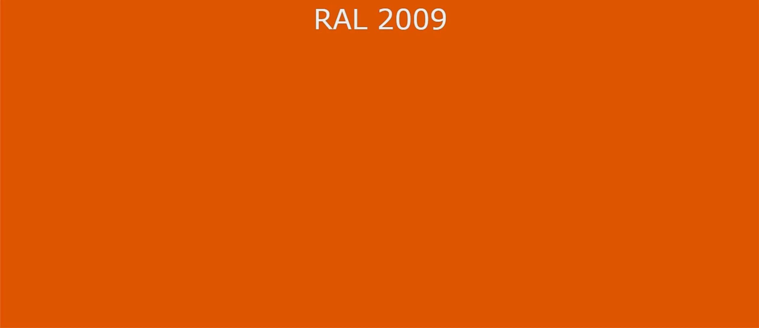 Рал северный лис аудиокнига. Краска оранжевая камаз рал 2009. ral 2009 транспортный оранжевый. ral 1090. краска ral 2009.