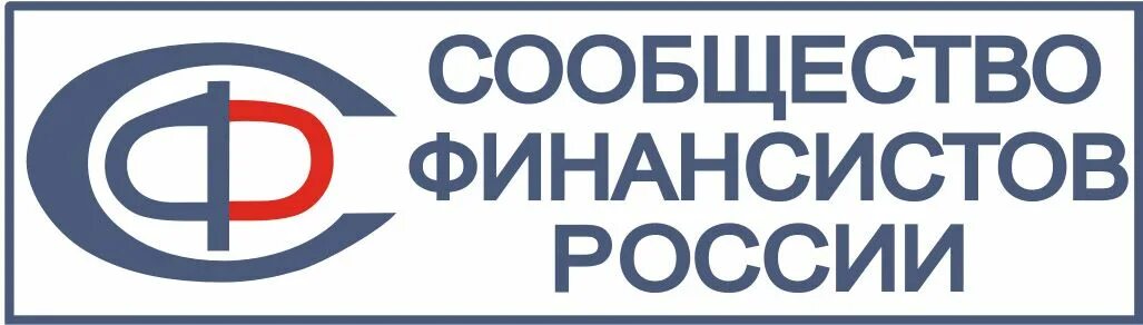 Площадь города новозыбкова. Дом певзнера новозыбков. Сфр новозыбков. Улица интернациональная в новозыбкове. Новозыбков пенсионный фонд номер телефона.