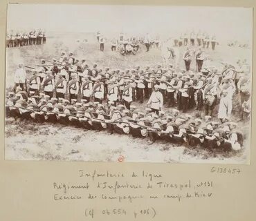 1892 год 23 мая