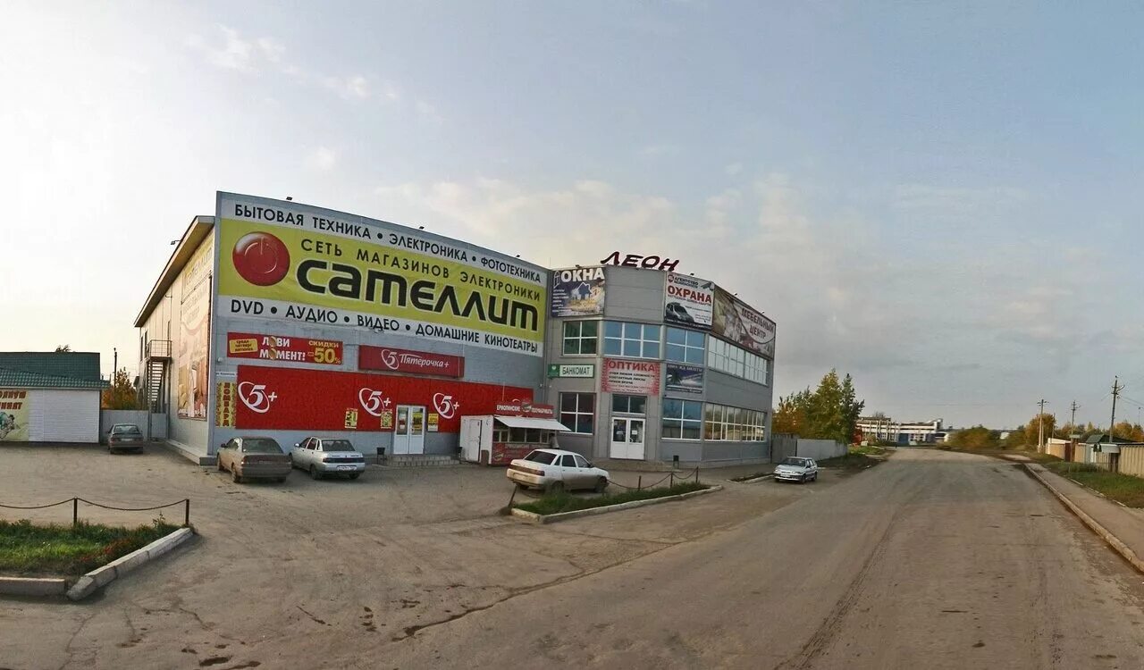 кинель маяковского 83а. 84. тц в кинель черкассах. тц южный кинель. стройбаза в кинеле.