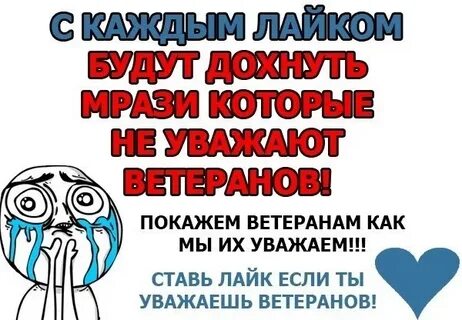 Метаирония это