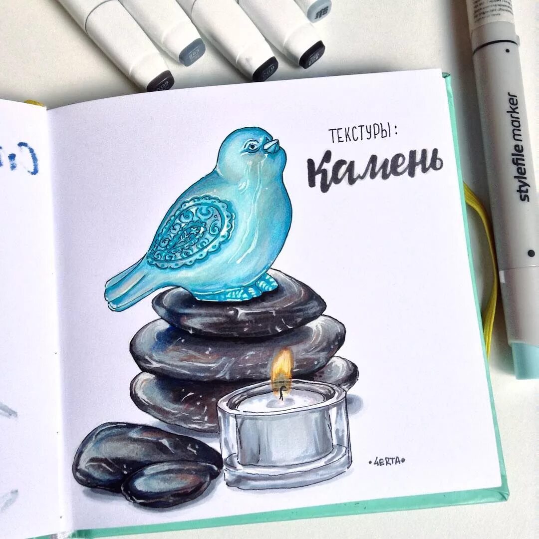 Кристалл рисунок маркерами. Текстура камня маркерами. Камни маркерами для скетчинга. Камни скетч маркерами. Камень маркерами.