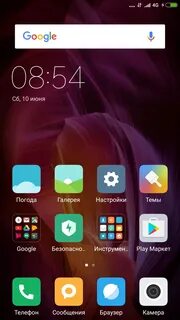 Redmi рабочий