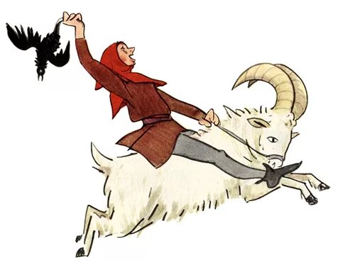 Ганс чурбан рисунок. Подъехать на козе. Загадка про козу для детей. На козе не подъедешь картинки. Фразеологизм на козе не подъедешь.