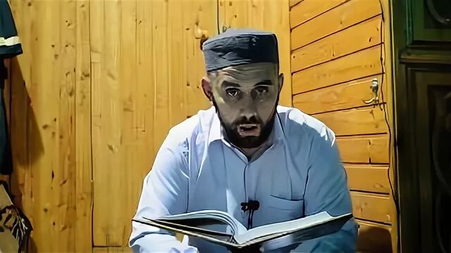 Сужда видео
