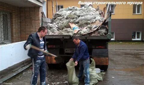 Строй разбор