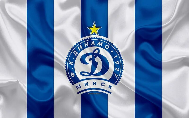 Клуб бело синих. Club blue white 4*. Динамо (футбольный клуб, минск). Club blue white bodrum. Динамо (футбольный клуб, киев).