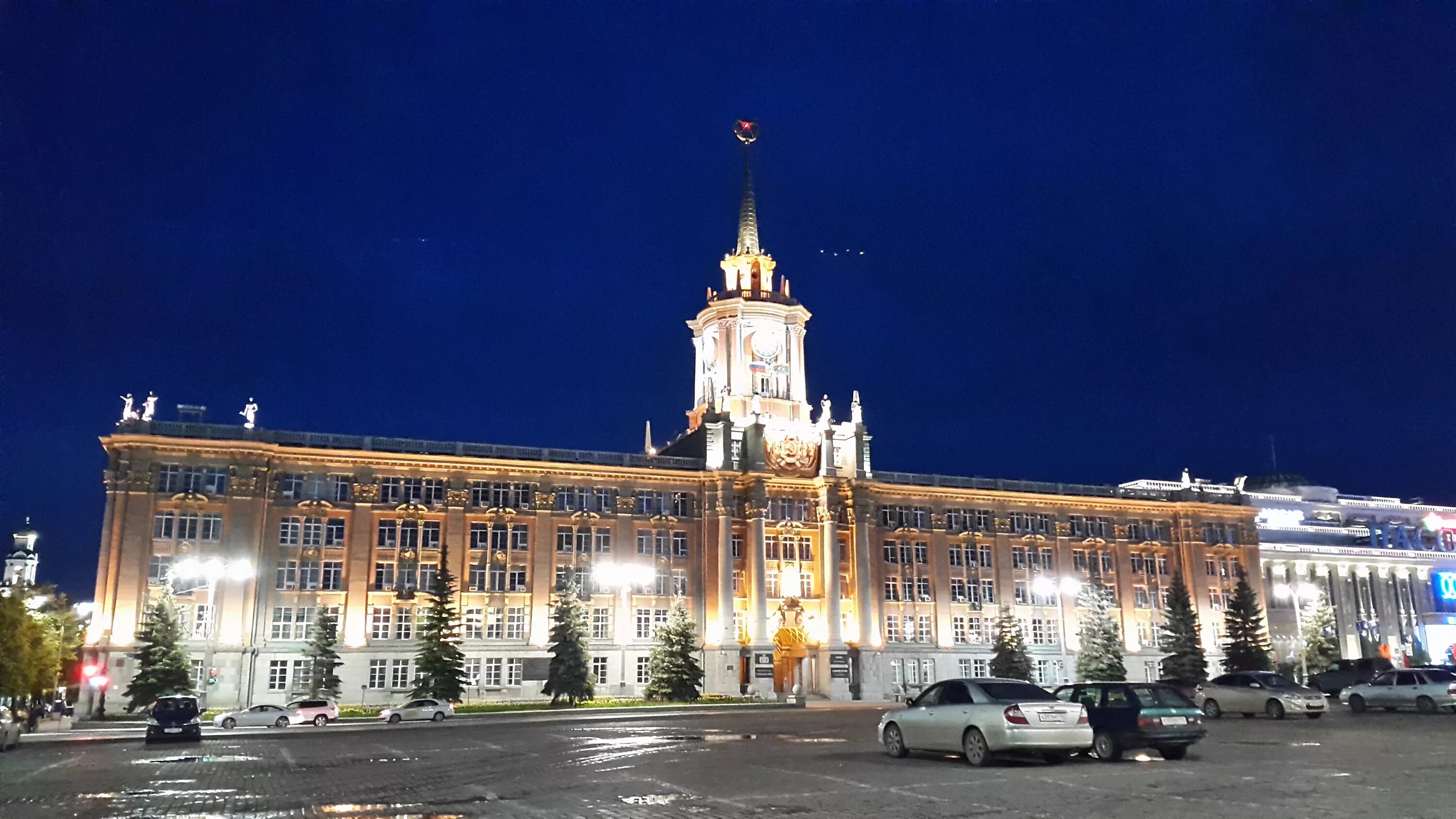 Пл екатеринбург. Площадь 1905 года Екатеринбург. Свердловск площадь 1905 года. Центральная площадь 1905 года Екатеринбург. Здание администрации ЕКБ площадь 1905.