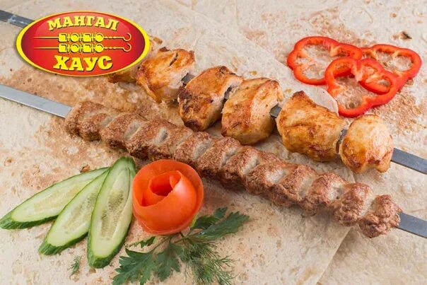 Мангал хаус ханты-мансийск. Мангал хаус псков. Мангал северодвинск. Мангал хаус северодвинск. Мангал хаус северодвинск меню.