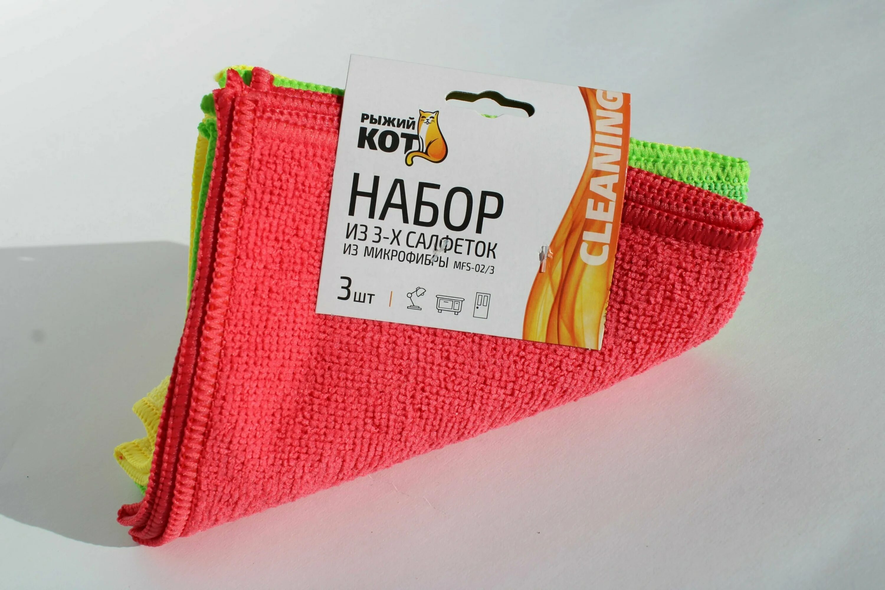 -10шт. Салфетки микрофибра набор 5 шт. Салфетка микрофибра рыжий кот 30 30. Салфетка микрофибра 250*250мм м-02есо 310292 310293. Салфетки микро фибра ca-120a 30*30см (1уп.